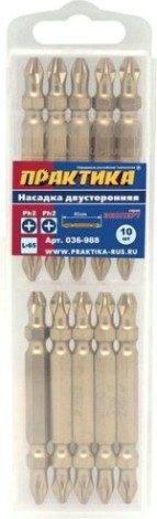 Бита для заворачивания двухстор. ПРАКТИКА TIN PH2 х PH2 65 мм (10шт.) Экспер [036-988]