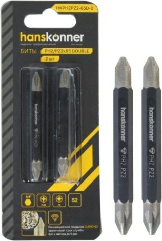 Бита для заворачивания HANSKONNER HKPH2PZ2-65D-2 двустор., ph2xpz2x65мм, сталь s2, diamond powder
