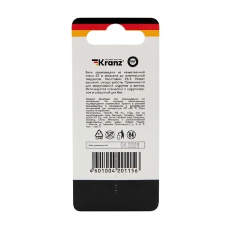 Бита для заворачивания Kranz KR-92-0415-2 PH2х50 мм под гипсокартон, 2 шт.