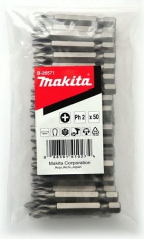 Бита для заворачивания MAKITA B-26571 PH2, 50 мм, E-form (MZ), 50 шт.