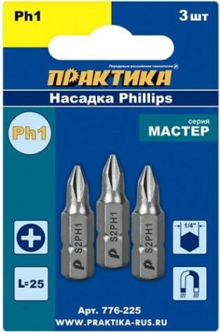Бита для заворачивания ПРАКТИКА "Мастер" PH-1х25мм отверточная (3шт) [776-225]