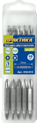 Бита для заворачивания ПРАКТИКА "Профи" двусторонняя PH-2 / PZ-2х50мм отверточная (10шт) [036-810]