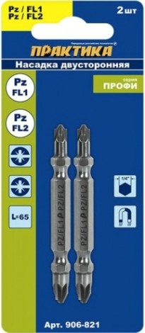Бита для заворачивания ПРАКТИКА "Профи" двусторонняя PZ/FL1-PZ/FL2х65мм отверточная (2шт) [906-821]