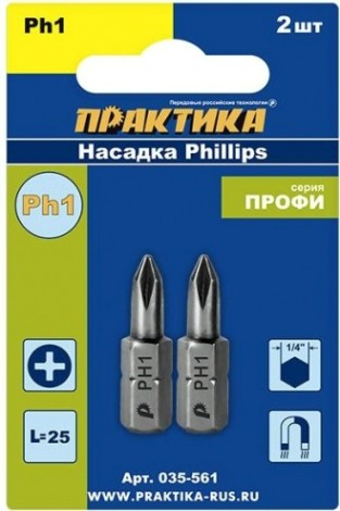 Бита для заворачивания ПРАКТИКА "Профи" PH-1х25мм отверточная (2шт) [035-561]