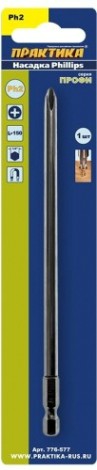 Бита для заворачивания ПРАКТИКА Профи ph-2х150мм [776-577]