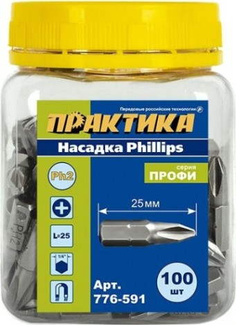 Бита для заворачивания ПРАКТИКА "Профи" PH-2х25мм отверточная (100шт) [776-591]
