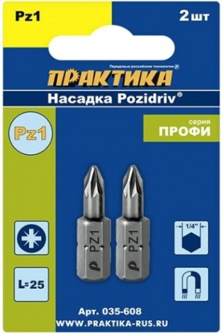Бита для заворачивания ПРАКТИКА "Профи" PZ-1х25мм отверточная (2шт) [035-608]
