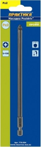 Бита для заворачивания ПРАКТИКА "Профи" PZ-2х150мм отверточная [776-584]