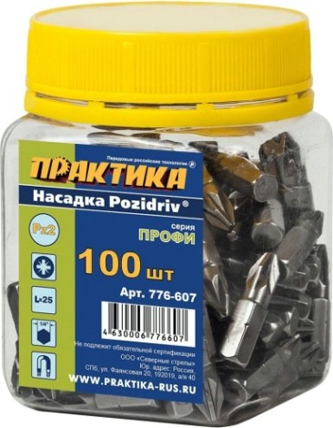 Бита для заворачивания ПРАКТИКА "Профи" PZ-2х25мм отверточная (100шт) [776-607]