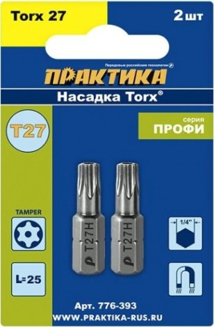 Бита для заворачивания ПРАКТИКА "Профи" Torx Tamper-27х25мм отверточная (2шт) [776-393]