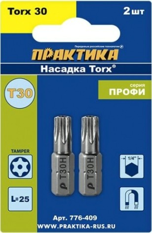 Бита для заворачивания ПРАКТИКА "Профи" Torx Tamper-30х25мм отверточная (2шт) [776-409]