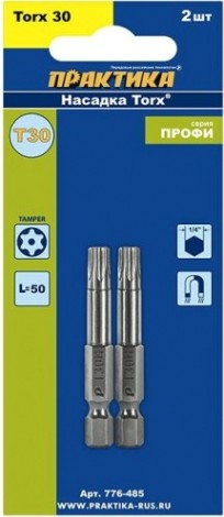 Бита для заворачивания ПРАКТИКА "Профи" Torx Tamper-30х50мм отверточная (2шт) [776-485]
