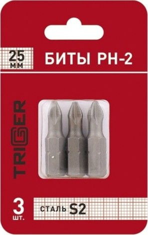 Бита для заворачивания TRIGGER 84962 ПРОФИ PH-2 25мм (3шт.) [тов-128281]