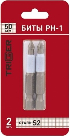 Бита для заворачивания TRIGGER 84966 ПРОФИ PH-1 50мм (2шт.) [тов-136126]