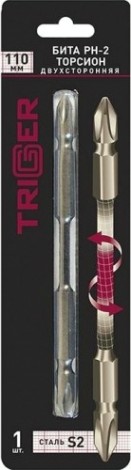 Бита для заворачивания TRIGGER 84988 ТОРСИОН РН-2 двухсторонняя 110мм [тов-155930]