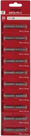Бита для заворачивания TRIGGER 85962 ПРОФИ PH-2 25мм, 20шт. [тов-208831]