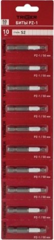 Бита для заворачивания TRIGGER 85970 ПРОФИ PZ-1 50мм, 10шт. [тов-208836]