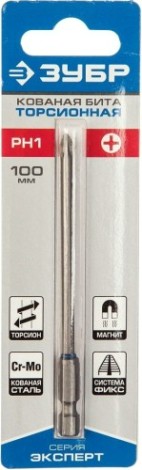 Бита для заворачивания ЗУБР ЭКСПЕРТ торсионная кованая, обточенная, e 1/4", ph1, 100мм [26011-1-100-1]