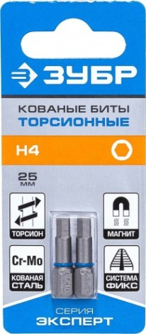 Бита для заворачивания ЗУБР ЭКСПЕРТ торсионные кованые, обточенные, 1/4", hex4, 25мм, [26017-4-25-2]