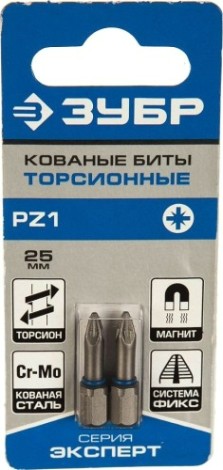 Бита для заворачивания ЗУБР ЭКСПЕРТ торсионные кованые, обточенные, 1/4", pz1, 25мм, 2 [26013-1-25-2]