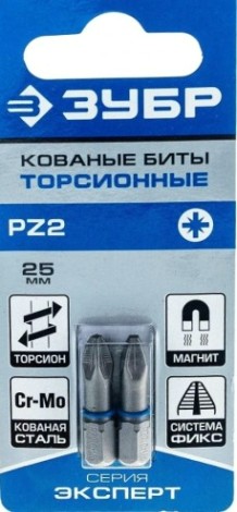 Бита для заворачивания ЗУБР ЭКСПЕРТ торсионные кованые, обточенные, 1/4", pz2, 25мм, [26013-2-25-2]