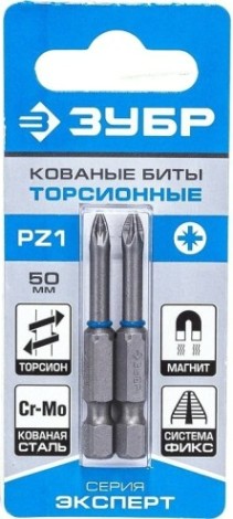 Бита для заворачивания ЗУБР ЭКСПЕРТ торсионные кованые, обточенные, e 1/4", pz1, 50мм, [26013-1-50-2]