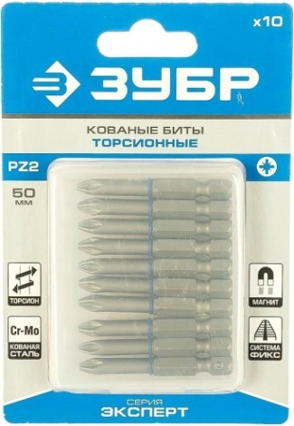 Бита для заворачивания ЗУБР ЭКСПЕРТ торсионные кованые, обточенные, e 1/4", pz2, 50мм, [26013-2-50-10]