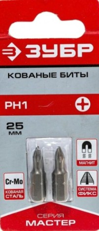 Бита для заворачивания ЗУБР МАСТЕР кованые,1/4", ph1, 25мм, 2шт [26001-1-25-2]