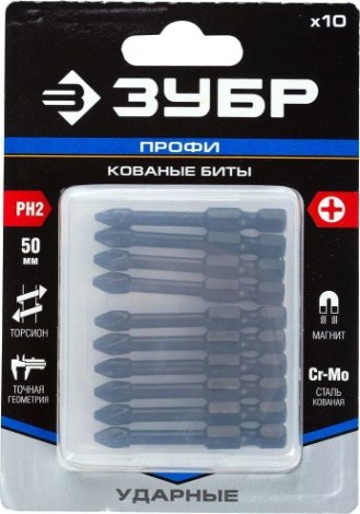 Бита для заворачивания ЗУБР ПРОФЕССИОНАЛ e 1/4", ph2, 50мм, 10шт [26021-2-50-S10]