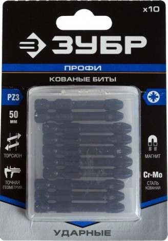 Бита для заворачивания ЗУБР ПРОФЕССИОНАЛ e 1/4", pz3, 50мм, 10шт [26023-3-50-S10]