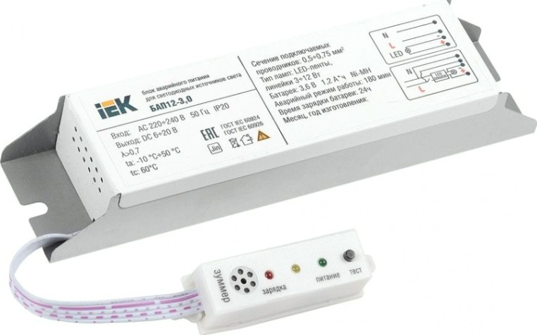 Блок аварийного питания IEK БАП12-3.0 для LED ИЭ [LLVPOD-EPK-12-3H]