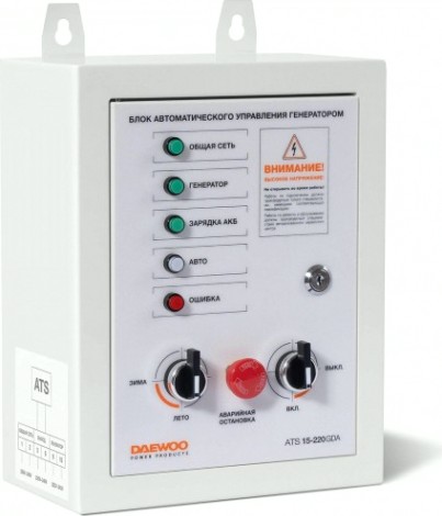 Блок автоматики DAEWOO ATS 15-220 GDA [ATS 15-220GDA]