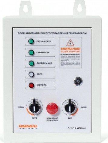 Блок автоматики DAEWOO ATS 15-220 GDA [ATS 15-220GDA]
