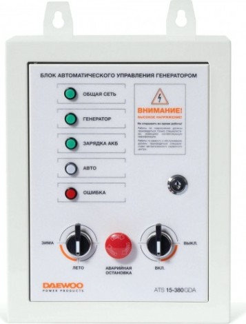 Блок автоматики DAEWOO ATS 15-380 GDA [ATS 15-380GDA]