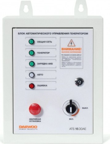 Блок автоматики DAEWOO ATS 15-DDAE [ATS 15 DDAE]