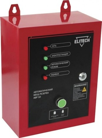 Блок автоматики ELITECH АВР 10 [182686]