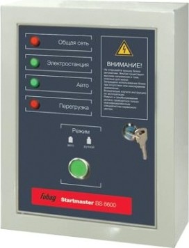 Блок автоматики FUBAG Startmaster BS 6600 [8641463]