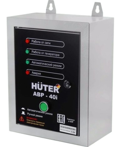 Блок автоматики HUTER АВР-40 i [64/10/14]