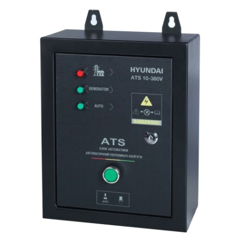 Блок автоматики HYUNDAI ATS 10-380V для DHY 12000LE-3 Блок автоматики HYUNDAI ATS 10-380V для DHY 12000LE-3