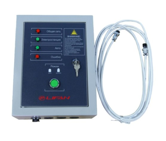 Блок автоматики LIFAN ABP 12000E3A 220/380V [ABP 12000E3A/220V/380V]