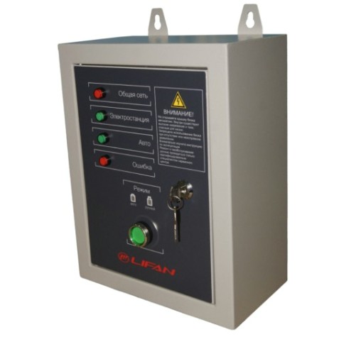 Блок автоматики LIFAN ABP 12000E3A 220/380V [ABP 12000E3A/220V/380V]