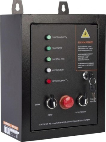 Блок автоматики PATRIOT GPA 1115W [474001811]