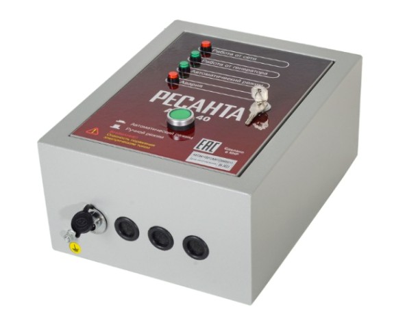 Блок автоматики Ресанта АВР-40 для бензогенератора [64/1/82]