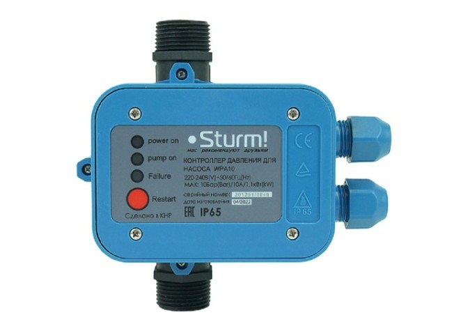 Блок автоматики Sturm WPA10 рег.давл,10 бар,10a, 1",x1",g1"