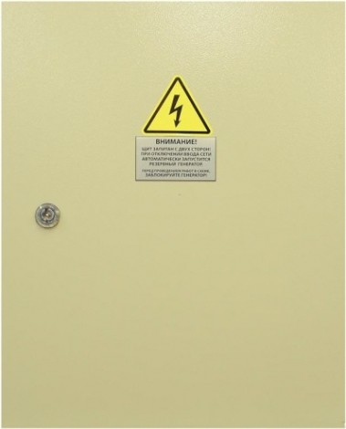 Блок автоматики ТСС 150-200 кВт СТАНДАРТ (400А, РКН) [010117]