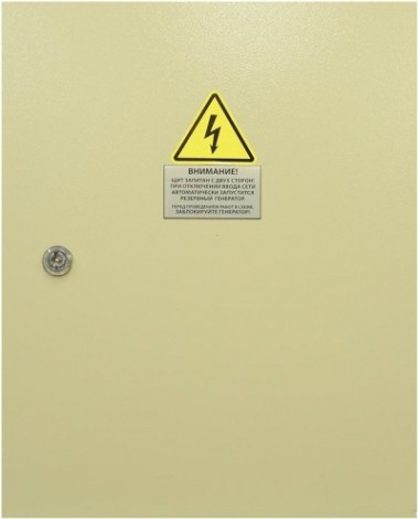 Блок автоматики ТСС 250-320 кВт СТАНДАРТ (630А, РКН) [010118]