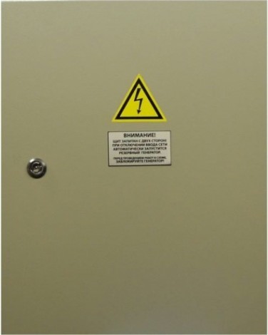 Блок автоматики ТСС 30-50 кВт ПРОФ (100А) [007497]