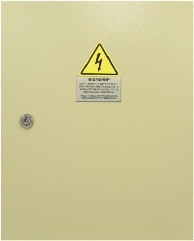 Блок автоматики ТСС 30-50 кВт СТАНДАРТ (100А, РКН) [010113]