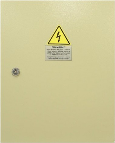 Блок автоматики ТСС 70-80 кВт СТАНДАРТ (160А, РКН) [010115]