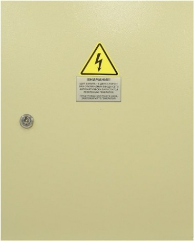 Блок автоматики ТСС 8-24 кВт СТАНДАРТ (63А) [010105]